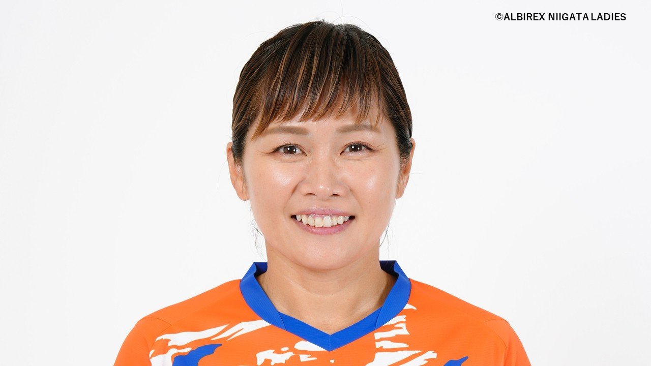 値下げしました川澄奈穂美 新潟にタイトルを！！」25/26シーズンの主将に川澄奈穂美選手 副