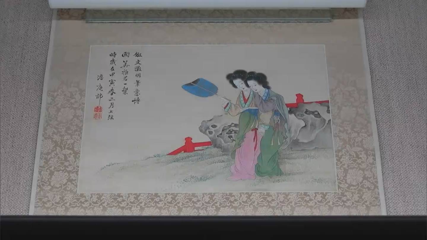 小野竹喬の祖父や恩師の作品を集めた展覧会「竹喬美術館ゆかりの画家