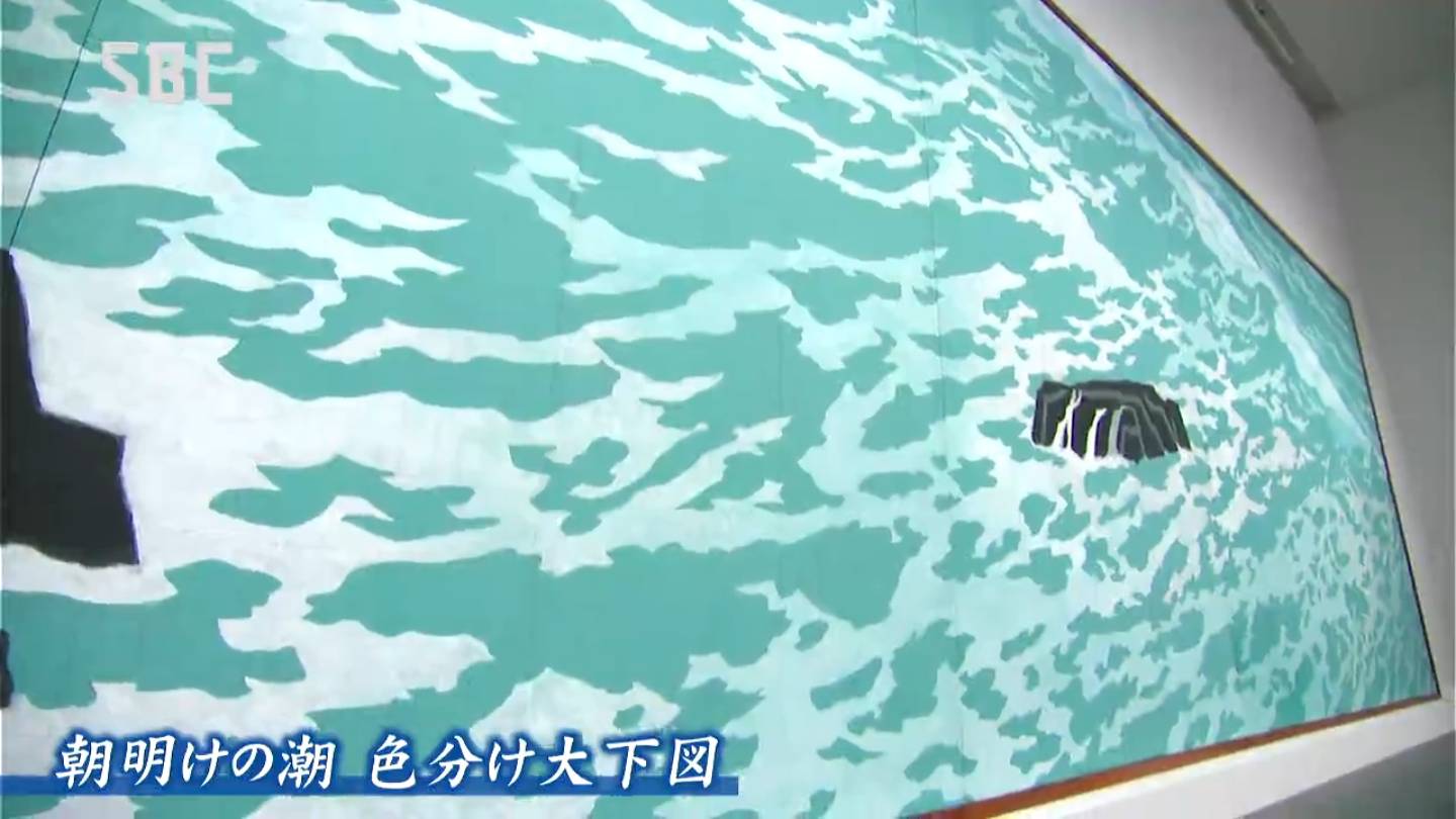 飯田史朗、【山峡の町】、希少な額装用画集より、新品額装付、状態良好 飯田史朗、【山峡の町】、希少な額装用画集より、新品額装付、状態良好