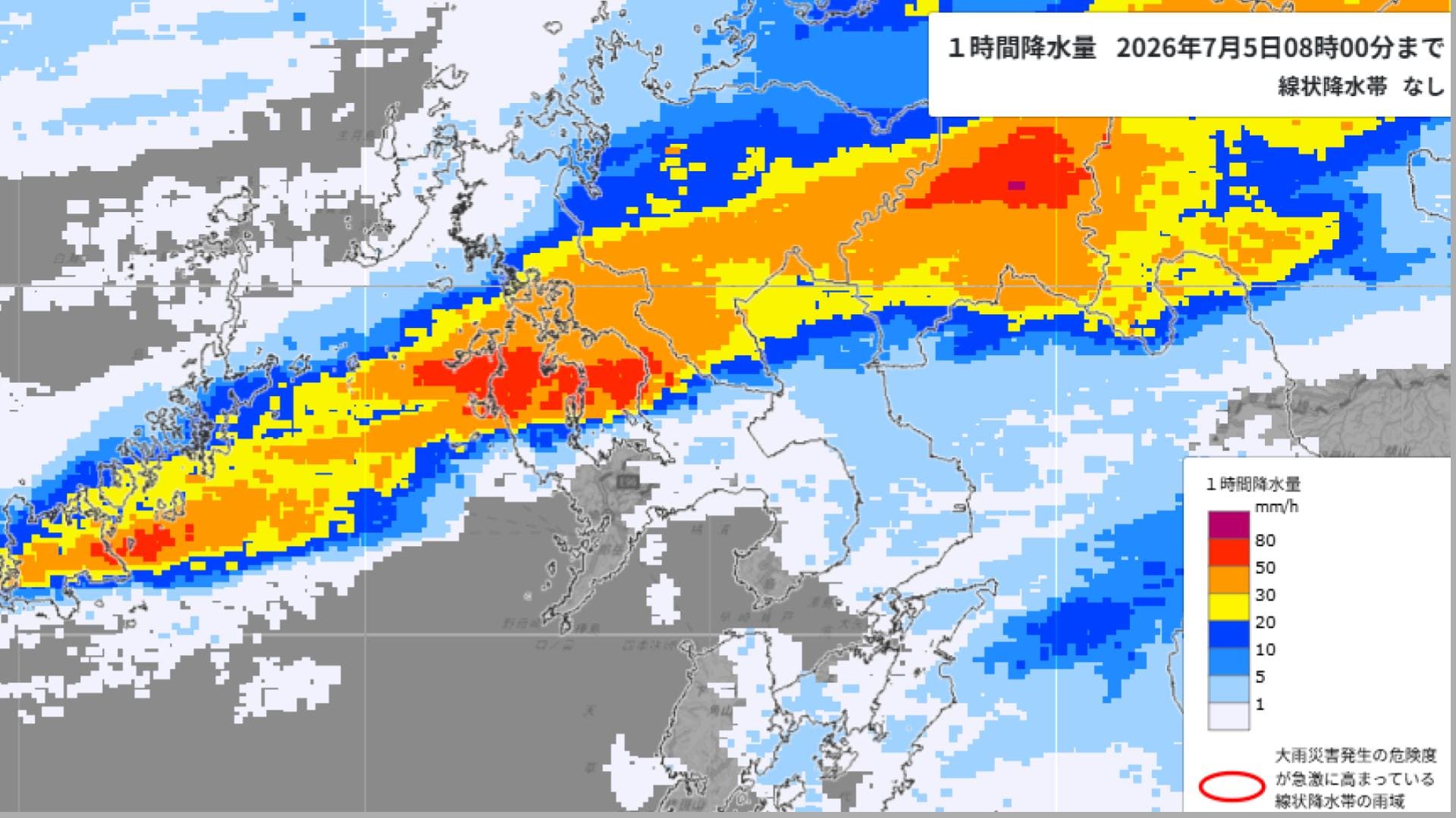 、、、がみ　リクエスト　7点＋雨の降りはじめのパリ+おまけ計9点 大雨速報】長崎県内で局地的な「非常に激しい雨」 松浦市で7月の観測