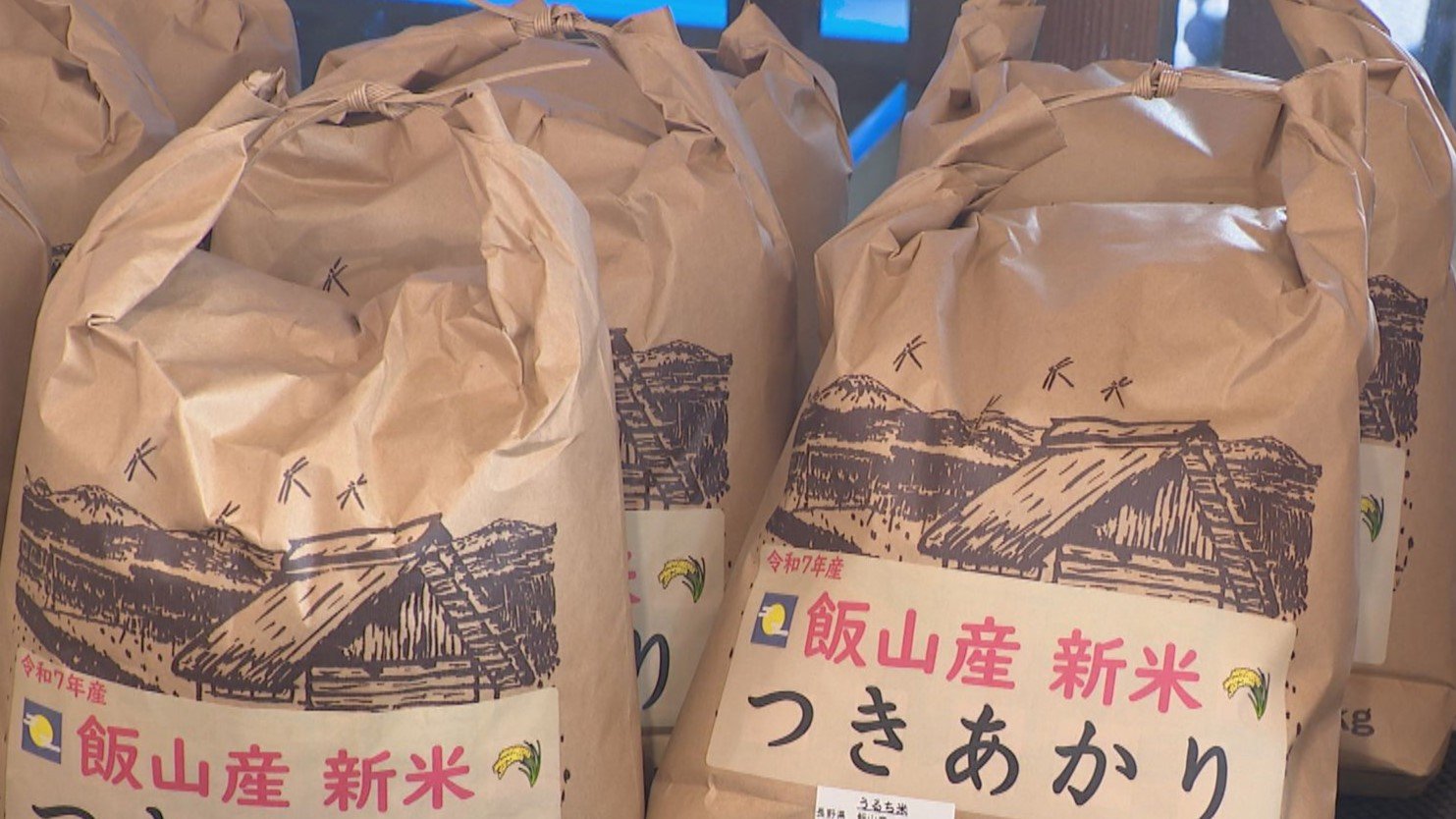 直売所で新米の販売始まる…早生種の「つきあかり」は5キロ4800円 生育