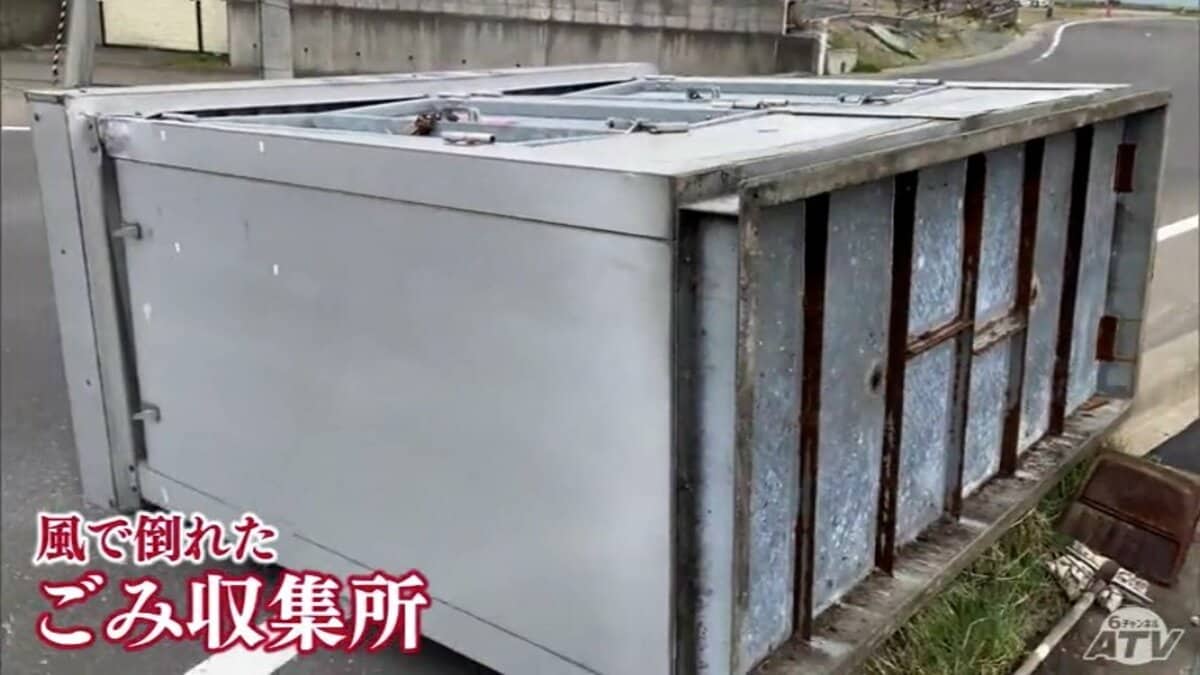 重さ約400kgの「ごみ収集所」が倒れた所も…「ちょっと異常です」“春の