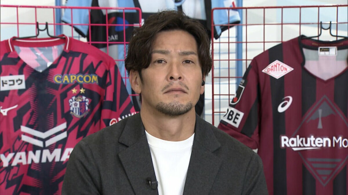 【ヴィッセル神戸】乾貴士が古巣戦　元日本代表ＤＦ加地亮が山川哲史の“退場場面”を分析「気持ちはわかるんですよね」【KICKOFF！KANSAI】