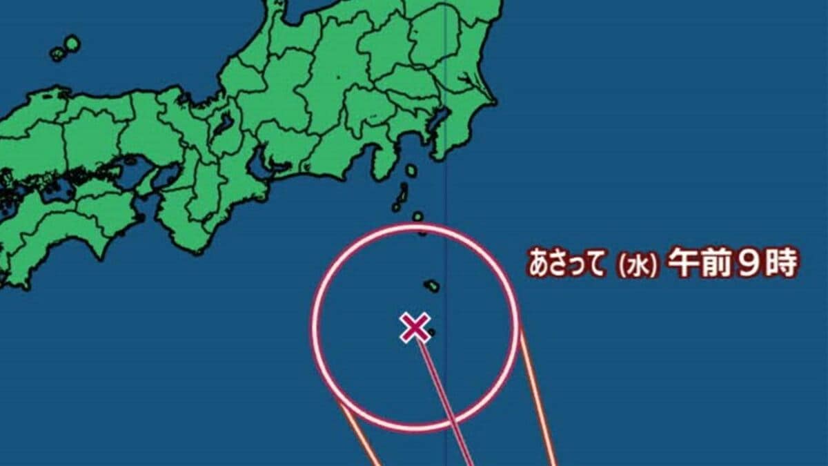 乾燥台地　英語版　2枚 en_b5114f0f3d.jpg