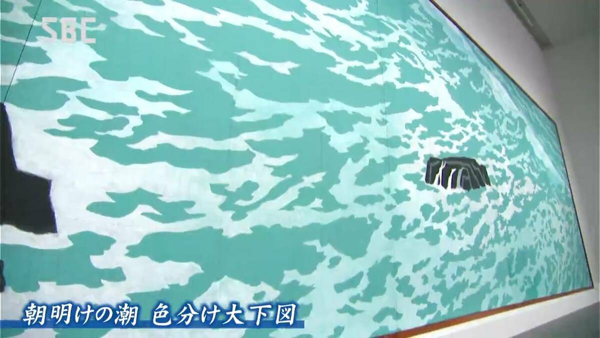 来場者1万人に 長野県立美術館で開催の東山魁夷企画展 約60年ぶりに