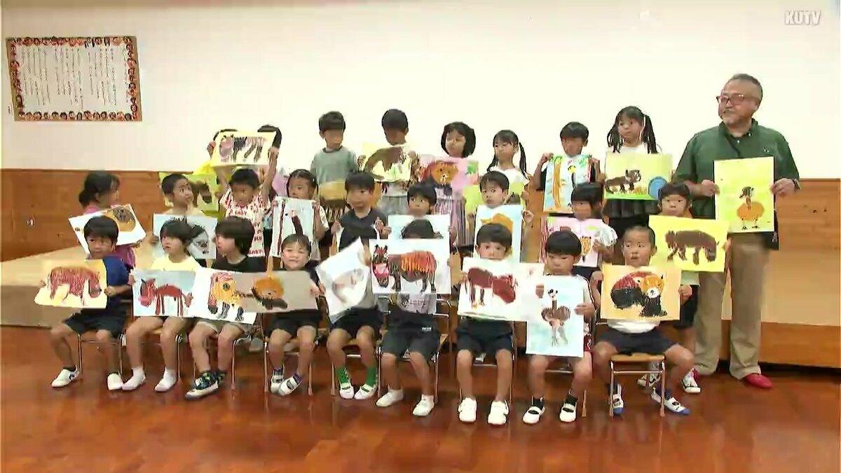 園児が描いたご長寿動物の絵「敬老の日」前に動物園へ贈呈 「絵の上手
