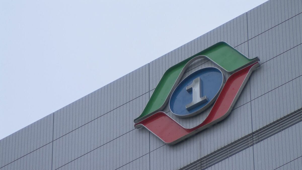 会長の“セクハラ疑惑”などが週刊誌で報じられた東海テレビ 調査委員会は“セクハラには該当しない”と判断 行動自体が｢極めて不適切｣