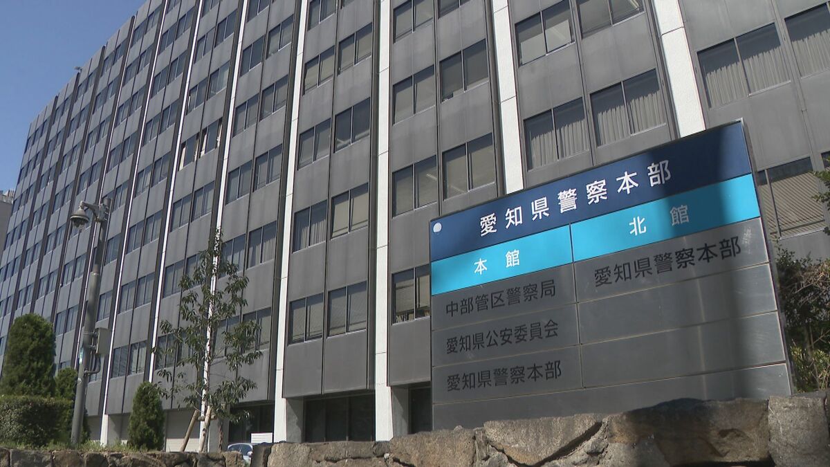 電車内で女性の下半身を盗撮か… 20代男性巡査長を書類送検 基準に達していないとし公表せず 生活態度に問題→上司がスマホの中身を確認し発見 愛知県警