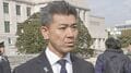 【独自】元中道・泉健太衆院議員、新党「民主改革の会」に入党しない意向| TBS CROSS DIG with Bloomberg