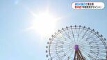 梅雨入りの奄美含め県内連日の夏日 熱中症が心配な季節「早めの対策を」鹿児島県|TBS NEWS DIG