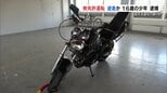 無免許でバイク逆走  16歳少年を逮捕　警察の注意を無視し逃走　交通違反を繰り返す　熊本　|　熊本のニュース｜RKK NEWS｜RKK熊本放送