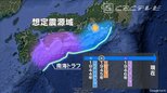 南海トラフ巨大地震が誘発した? 愛知県の真下を通る活断層 2300人以上が死亡した80年前の三河地震 | 名古屋・愛知・岐阜・三重のニュース【CBC news】 | CBC web