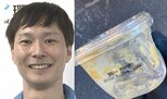 【 ごみ清掃芸人 】味噌のプラ容器「水洗いするとプラ資源になります！」「洗わない場合はプラ資源ではなく、可燃ごみ（不燃ごみ）」【マシンガンズ滝沢】|TBS NEWS DIG