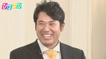松山英樹「怒るのをやめよう」“ミスのスポーツ”ゴルフに学ぶマスターズを制覇したアンガーマネジメント_「受験生にも必要」【ひるおび】|TBS NEWS DIG