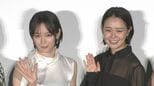 【 奈緒 】初共演・夫役の北村匠海に「すごく怖いって気持ちが湧いて」　吉岡里帆の〝最速おうちルール〟に会場笑い|TBS NEWS DIG