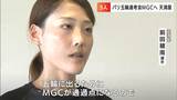 前田穂南「五輪への切符を勝ち取りたい」MGC(10月)に天満屋女子陸上競技部から5人出場【岡山】|TBS NEWS DIG