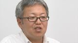 【夏に伸びる学習法】高校生編 自分の目標や進路を明確に 「適職適学」を知るおすすめアプリ | 山梨のニュース | UTYテレビ山梨