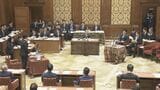 政府　女性皇族が結婚した配偶者とその子は「皇宮警察による護衛の対象とはならない」|TBS NEWS DIG