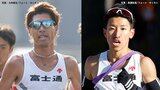 ニューイヤー駅伝に向け富士通勢が好調アピール 坂東、浦野が5000ｍでワンツー【エディオンディスタンス】|TBS NEWS DIG