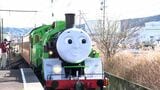 「みんなの笑顔を乗せて走る列車」大井川鉄道を走る「パーシー号」お披露目！ 全線復旧への期待背負うトーマス号の親友=静岡|TBS NEWS DIG