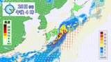 【大雨情報】東海3県の雨がピークに　線状降水帯が発生のおそれ　夜まで大雨に警戒を　（28日午後4時現在）|TBS NEWS DIG