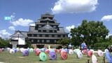 岡山城と後楽園の外国人の入場・入園者数が過去最多に 岡山城は過去最多を6年ぶりに更新【岡山】|TBS NEWS DIG