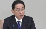 岸田内閣の支持率に大差…「経営者」28％「市町村長」59％　物価高対策の評価にも差　|　SBC NEWS | 長野のニュース | SBC信越放送