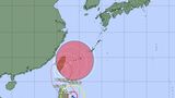 【台風情報】台風25号 沖縄地方接近し停滞か 気象庁の予想詳しく【19日(火)までの雨・風シミュレーション】台風進路予想|TBS NEWS DIG