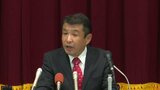 「市民の皆様にはご迷惑をおかけした」出馬会見は異例の謝罪から 四国中央市長選に篠永前議長が出馬表明 | 愛媛のニュース - Nスタえひめ|あいテレビは6チャンネル