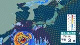 【 台風情報 】最大瞬間風速60m 大型で非常に強い台風13号「速度を落とし影響長引く恐れ」沖縄・奄美など大雨や暴風に警戒【今後の進路予想と雨風シミュレーション・5日午前9時45分 気象庁発表】|TBS NEWS DIG
