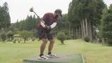 最高齢86歳も…パークゴルフで真剣勝負 射水で全国大会|TBS NEWS DIG