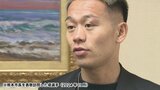 【WBAバンタム級】堤聖也と比嘉大吾が壮絶なダウン奪い合いでドロー決着 初防衛も堤は「もっと強くなる」 | 熊本のニュース|RKK NEWS|RKK熊本放送