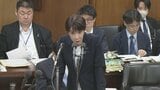 【速報】高市総理の秘書「確信は持てない」もオンライン会議の参加は認める　高市総理陣営の誹謗中傷動画作成報道めぐり|TBS NEWS DIG