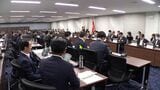 福島県議会9月定例会が閉会 43億円の補正予算案など可決 | 福島のニュース│TUF