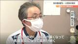 コロナ急増も“ヘルパンギーナやRSウイルス”も流行 小児科医「RSの方がむしろ症状が重い」|TBS NEWS DIG