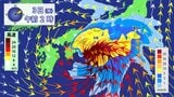 【台風6号進路】最大瞬間風速40メートル　3日にかけ伴い西日本・東日本に接近へ　関東・東海でも大雨のおそれ　〈1時間ごと雨風シミュレーション〉　※2日午前6時45分更新　|　RCC NEWS | 広島ニュース | RCC中国放送