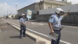 “抜け道”として使われる生活道路 下り坂でスピードも…変化は？9月1日から｢生活道路｣の法定速度30キロに 警察が取り締まり　|　名古屋・愛知・岐阜・三重のニュース【CBC news】 | CBC web