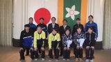「レベルをあげていくチャンスに」マレーシア派遣 バドミントン選手団 愛媛県庁を訪問 | 愛媛のニュース - Nスタえひめ|あいテレビは6チャンネル