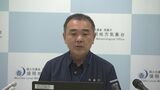 岩手県内は警報級の大雨の恐れ 台風5号の接近に伴い盛岡地方気象台が会見で注意呼びかけ|TBS NEWS DIG