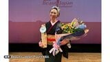 「下田芸者はまだ消えていない」コンテスト「Beauty Japan」静岡県代表の山口久恵さん 日本大会で下田芸者PRへ=静岡・下田市　|　静岡のニュース | SBSNEWS | 静岡放送