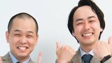 芸人・ポートワシントン　6月をもって解散を発表「親友要素多めすぎる相方」「13年間一緒に頑張ってくれた」|TBS NEWS DIG