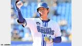 【DeNA】度会の対外試合9戦連続打で先制も...2戦連続ドロー、8回に梶原1号ソロで追いつく 先発・ジャクソンは4回無失点|TBS NEWS DIG