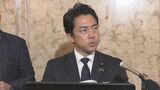 【速報】日インドネシア防衛トップが会談　日本の護衛艦輸出などの防衛協力に向け議論へ|TBS NEWS DIG