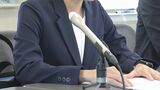 「あの時、きちんと対応されていたら・・・」56歳母が腰痛治療中に死亡 医師の裁判で長女が訴える 熊本 | 熊本のニュース|RKK NEWS|RKK熊本放送