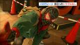 ポリスにスパイダーマン 楽しんだハロウィーン警戒強化で大きなトラブルなし 仙台|TBS NEWS DIG