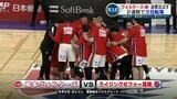 【熊本ヴォルターズ】『ライジングゼファー福岡』に2連敗で “西地区首位3位” に転落(BリーグB2 東西地区順位掲載) | 熊本のニュース|RKK NEWS|RKK熊本放送