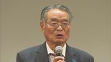 「今年は何かいいことあるのではないかと誕生日のケーキをはずみました」妹がいなくなって４５年…松本京子さんの兄・孟さん　拉致問題早期解決願う　|　BSSニュース | BSS山陰放送