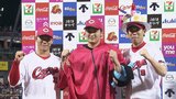投打で活躍 床田寛樹 ホームラン 坂倉将吾 バースデー 秋山翔吾 広島カープ 今季初の2けた得点 連敗は3でストップ(4月16日)|TBS NEWS DIG