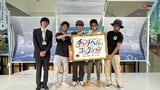 堺市西区で「子ども自転車デー」開催　高校生が"チャリヘルコレクション"でヘルメット着用呼びかけ|TBS NEWS DIG