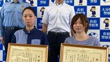 高齢者に声かけ特殊詐欺の被害を防ぐ 女性2人に感謝状 大分 | 大分のニュース|OBS NEWS|大分放送